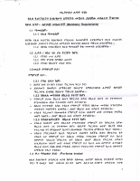 Development bank.pdf